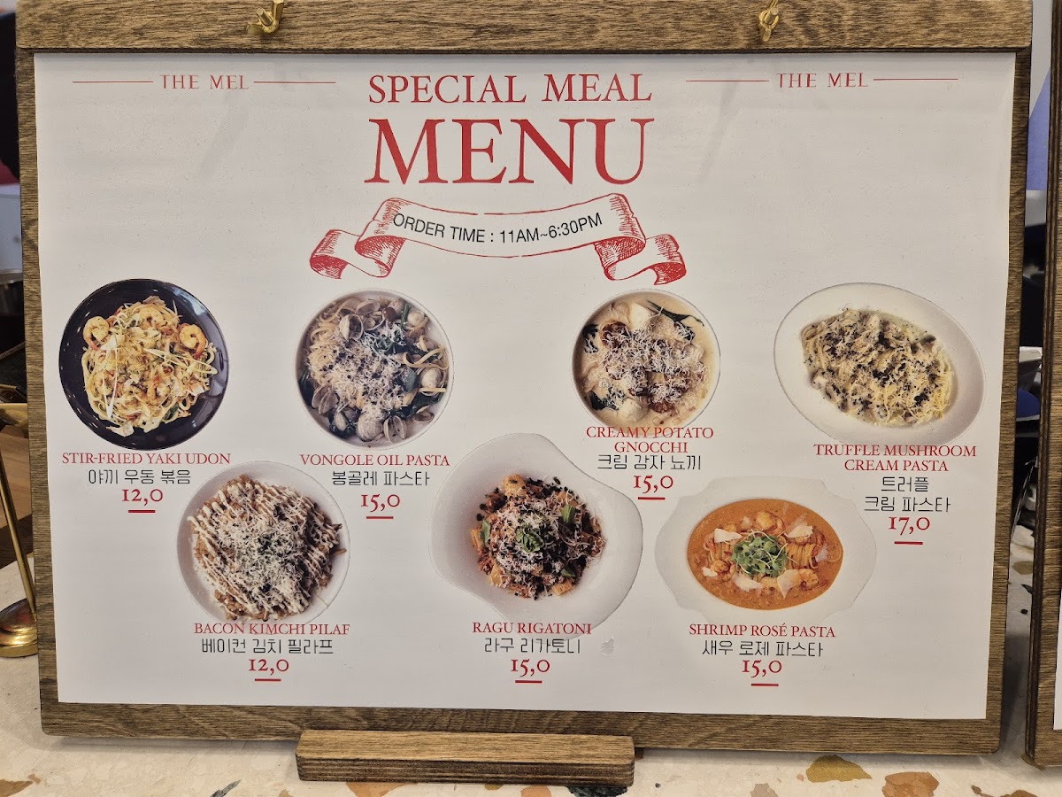 Menu Deomel-1
